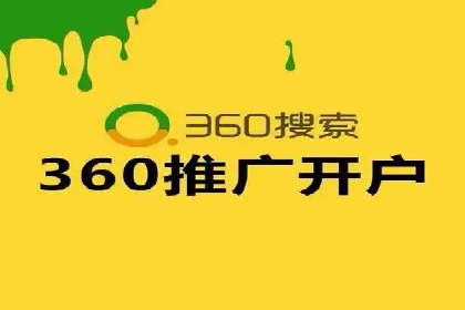 谷歌SEM与内容营销结合：打造品牌影响力的策略分享